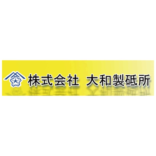 株式会社　大和製砥所