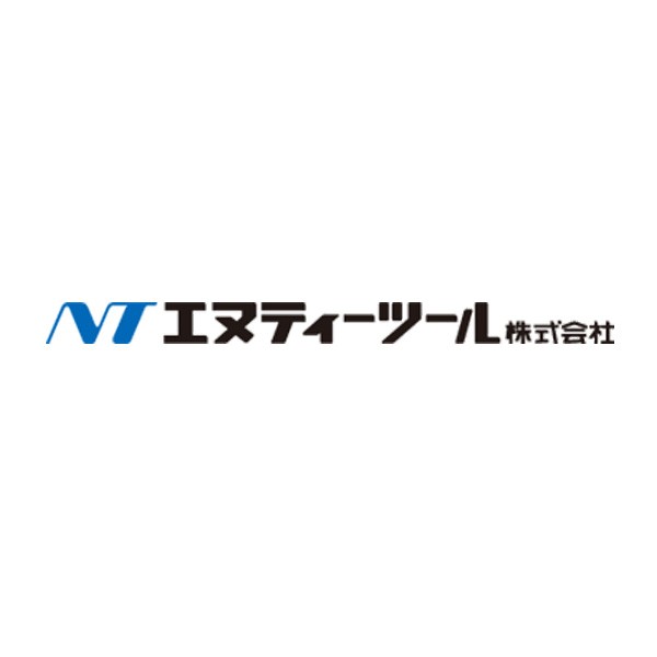 エヌティーツール株式会社