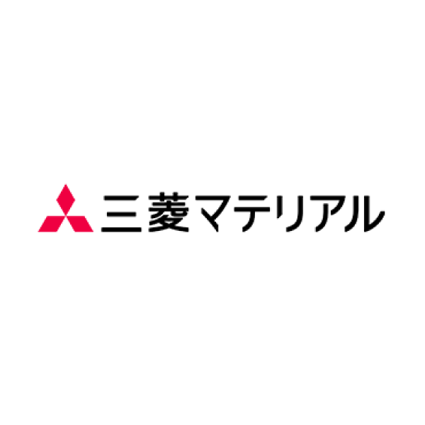 三菱マテリアル
