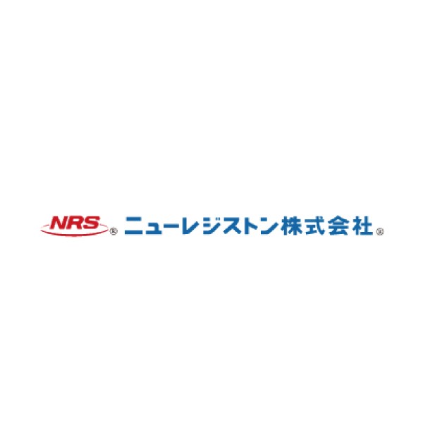 ニューレジストン株式会社