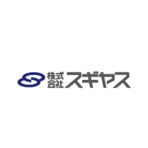 株式会社スギヤス
