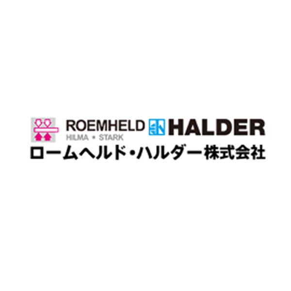 ロームヘルド・ハルダー株式会社