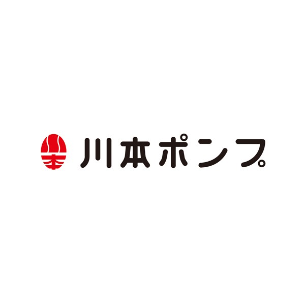 株式会社川本製作所