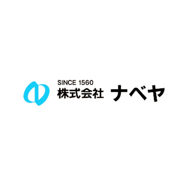 株式会社ナベヤ