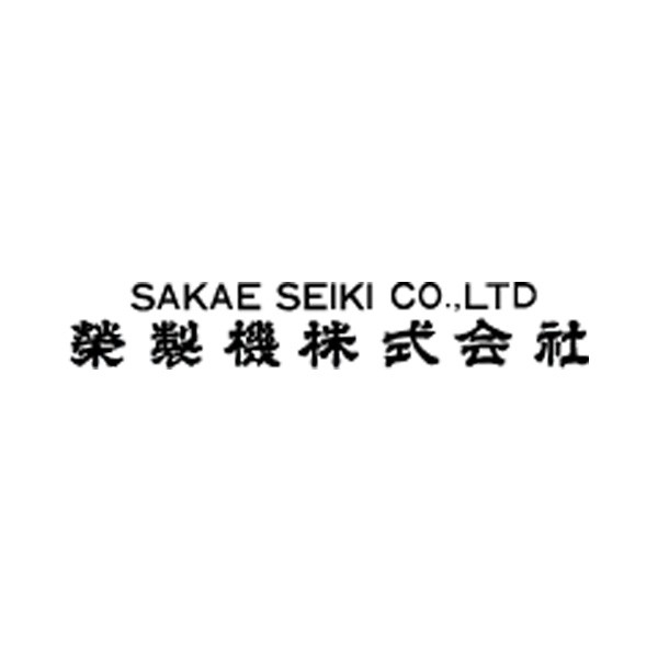 榮製機株式会社