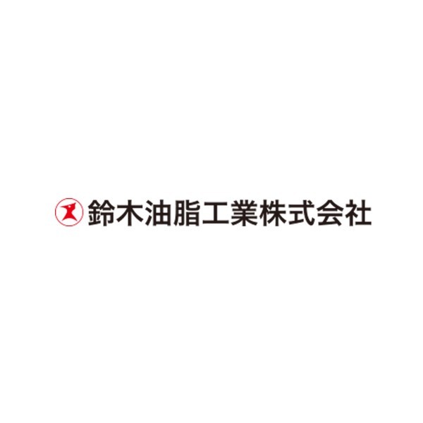 株式会社鈴木油脂